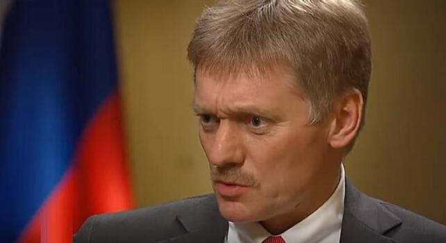 Президент Чехии осудил намерение США выйти из ДРСМД