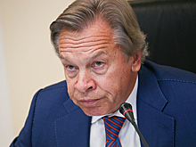 Пушков оценил поражение сборной Украины фразой «контур Крыма не помог»