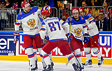 Сборная России крупно обыграла команду Германии на ЧМ по хоккею