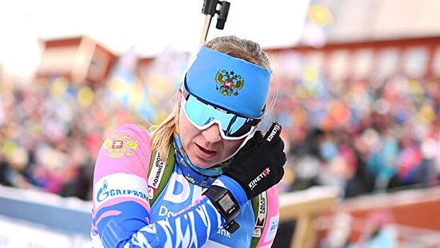 Биатлонистка Павлова потеряла в сингл-миксте на ЧМ 15 секунд, не заметив промаха