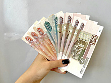 Обесценились: в России резко снизилось количество фальшивых купюр
