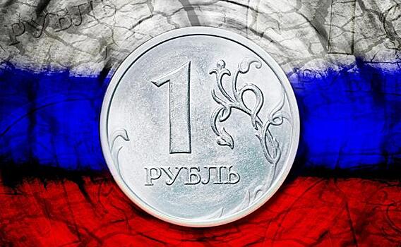 Эксперт: переговоры о госдолге США могут укрепить курс рубля