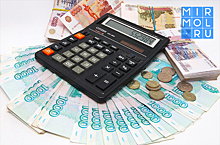 В Дагестане задолженность по зарплате достигла 75,6 млн рублей