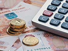 Минфин увеличил на 10 миллиардов долларов лимит ответственности ЭКСАР
