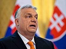 Орбан назвал пугающего Евросоюз «зверя»