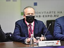 В Башкирии стартует работа антикризисного штаба для предпринимателей