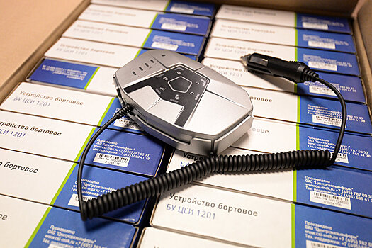 В России будут развивать производство транспондеров