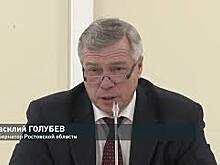 Донской инфекционный центр готовят к переходу в рабочий режим