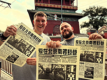 «Слышал кучу плохих историй о проекте»: участник группы «Интонация» рассказал об участии в шоу «Голос»