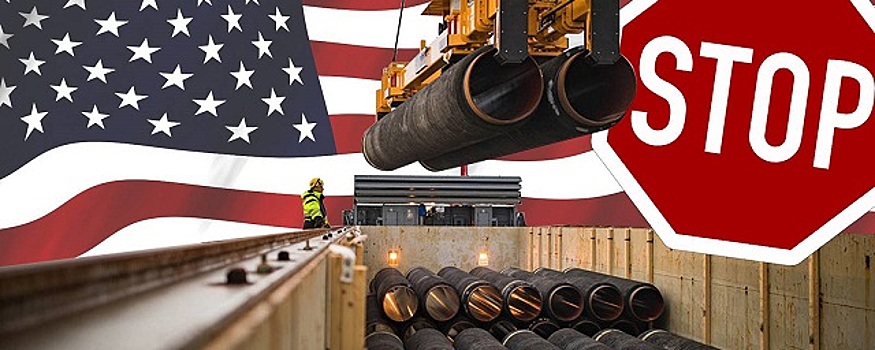 Глава «Нафтогаза» Витренко: Мы громко попросим США о введении санкций против Nord Stream 2 AG