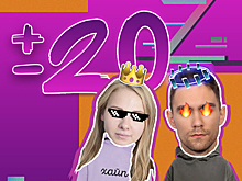 Скандалы с парнем и танец Инстасамки: калининградская тиктокерша — о том, как собрать 280 тыс. подписчиков