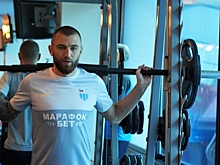 Нападающий «Ротора» Щеткин вместе с командой готовится к 3-му туру ФНЛ