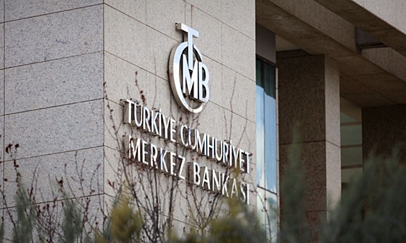 ЦБ&nbsp;Турции объявил о&nbsp;втором подряд снижении ключевой ставки