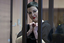 Колесникова рассказала об отношении к своему тюремному сроку