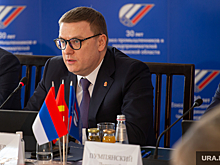 Губернатор Текслер сообщил, что перечень предприятий ОПК в регионе был расширен