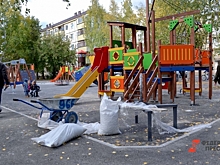 В Перми на благоустройство дворов и детских площадок направят более 230 млн рублей