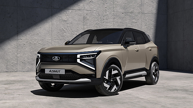 АвтоВАЗ готовит кроссовер Lada Azimut к продажам