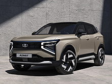 АвтоВАЗ готовит кроссовер Lada Azimut к продажам