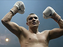 Власов победил бывшего временного чемпиона мира Валеру