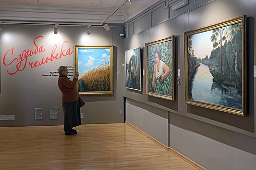 В Екатеринбурге открылась выставка художников - участников Великой Отечественной