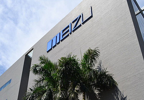 Meizu будет жить: компания получила деньги от китайского правительства