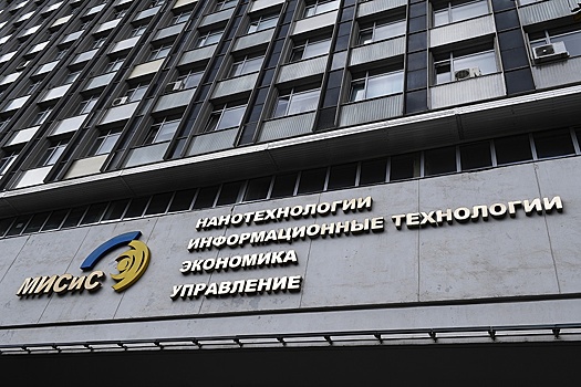 26 августа в медиацентре "РГ" пройдет круглый стол с ректорами ведущих российских университетов