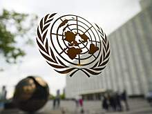 ООН открыла счет в российском банке и провела расчеты в рублях