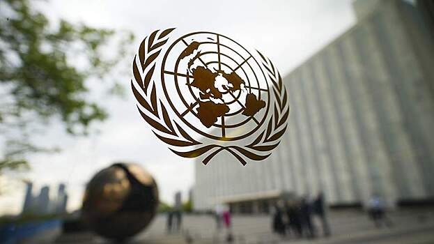 ООН открыла счет в российском банке и провела расчеты в рублях