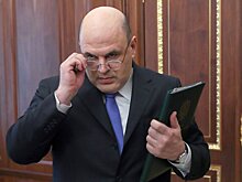 Мишустин утвердил график выдачи жилищных сертификатов