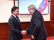 Губернатор Андрей Воробьев вручил награды в честь Дня народного единства