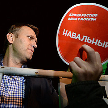 Страны — члены ОЗХО подписали заявление по ситуации с Навальным