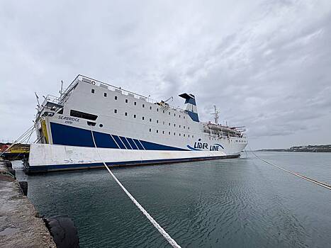 В России назвали запуск парома из Сочи в Трабзон преждевременным