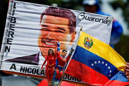 Мадуро высказался о своем уголовном деле