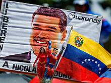 Мадуро высказался о своем уголовном деле