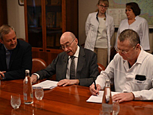 В Томске начнут развивать направление трансплантации органов и тканей человека