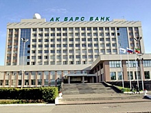 «Татнефть» увеличит свою долю в капитале «Ак Барс Банка»