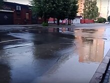 Водители перекрыли Портовую, чтобы асфальт не провалился из-за прорыва трубы