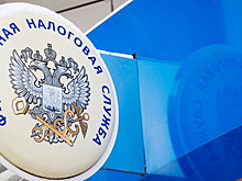 Бизнес хотят наказывать по-новому за налоговые преступления