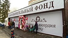 На улице Одесской состоялся фуршет в честь открытия бесплатной столовой