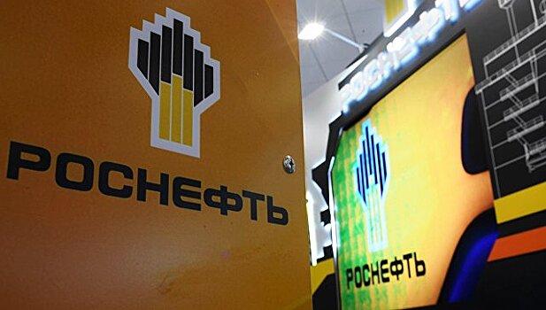 Иракский Курдистан назвал стоимость контрактов с "Роснефтью"