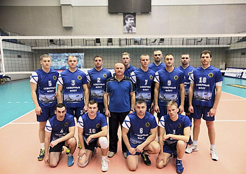 Сборная Северного флота стала «серебряным» призёром чемпионата Северо-Запада России по волейболу