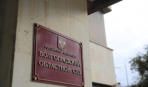 Сулейман Керимов отсудил 31 тысячу рублей по иску о защите чести и достоинства