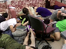 Пытательный срок