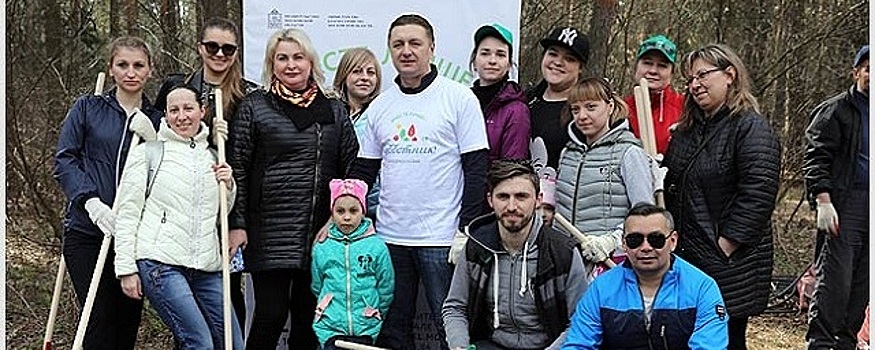 В Раменском районе в субботнике приняли участие 13 тысяч человек