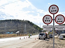 На дороге «Вилюй» начнет действовать весеннее ограничение движения