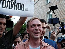 Журналисты России обратились к руководителю СК