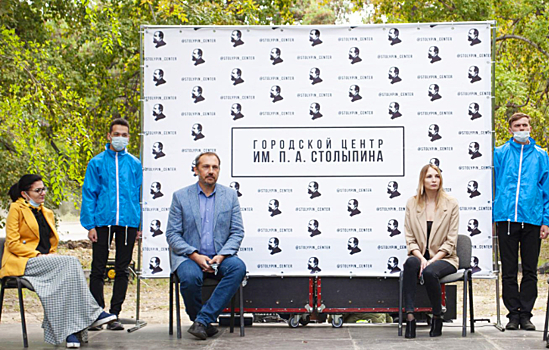 В Саратове состоялась акция, нацеленная на формирование у горожан бережного отношения к природе