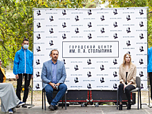 В Саратове состоялась акция, нацеленная на формирование у горожан бережного отношения к природе