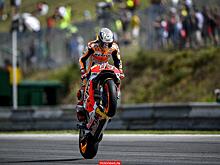 MotoGP: Итоги этапа в Брно, выиграл – Марк Маркес на Honda
