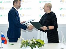 Сбербанк и «Крахмальный завод Гулькевичский» заключили соглашение